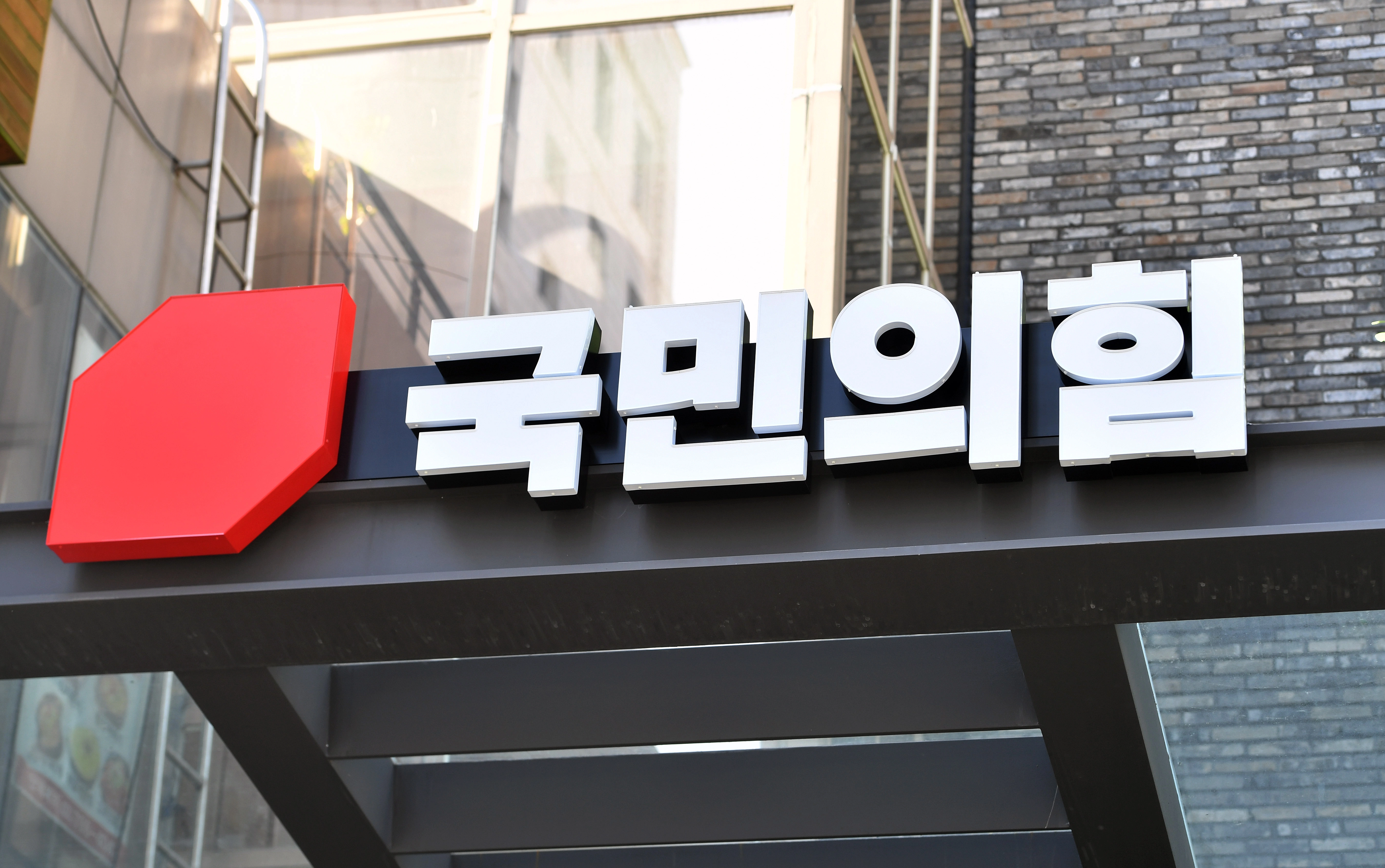 /연합뉴스