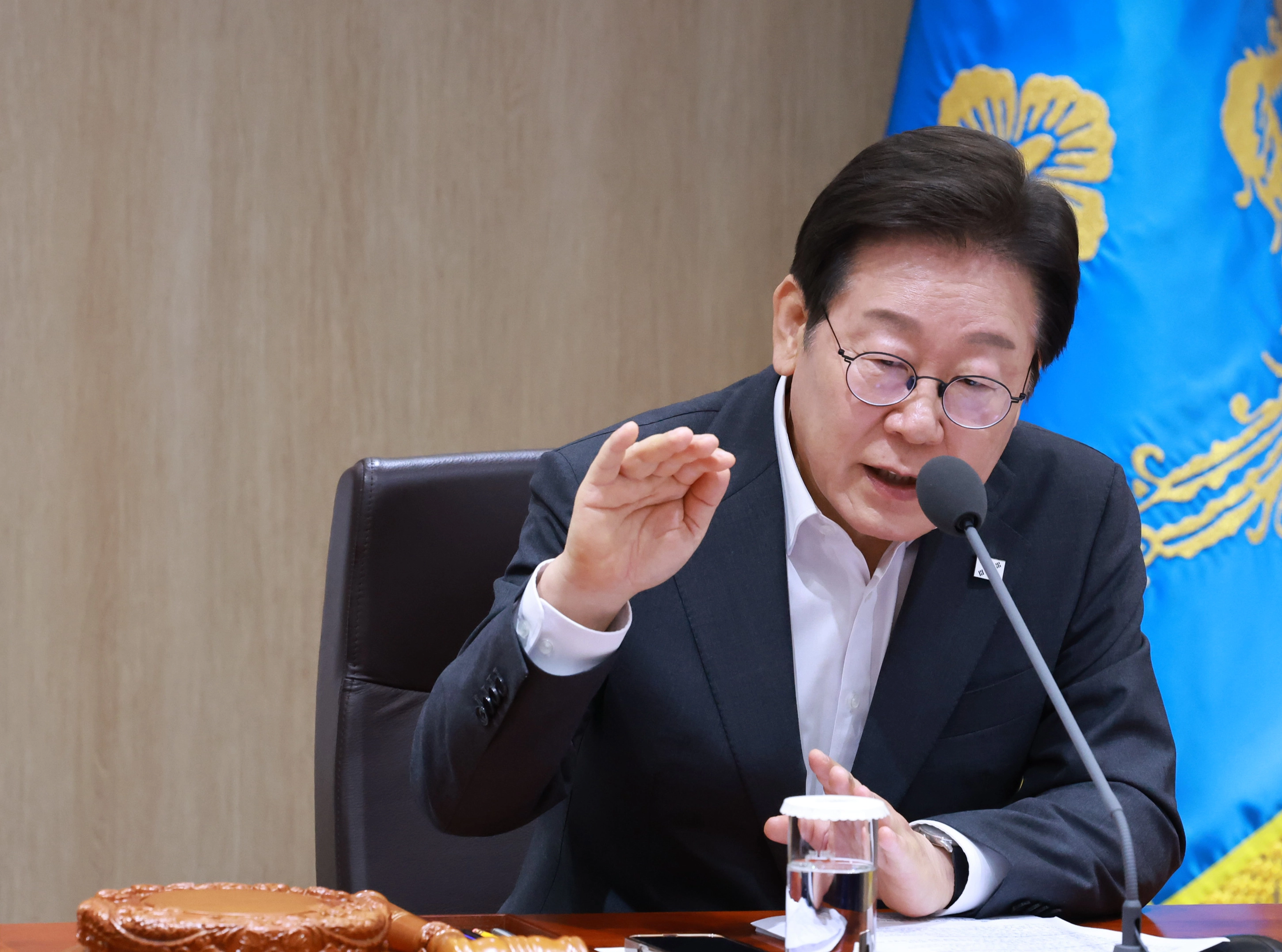 대통령