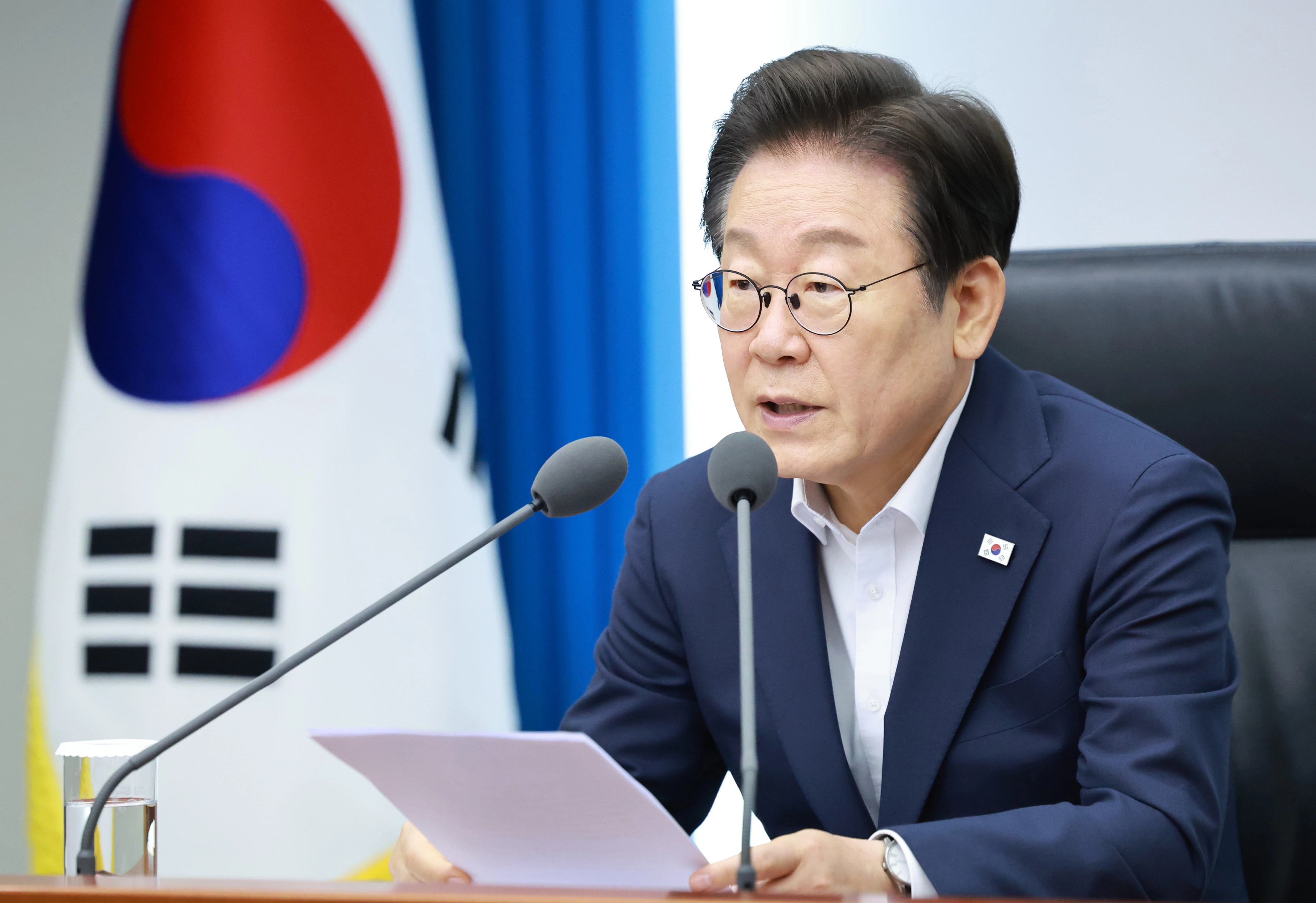 대통령