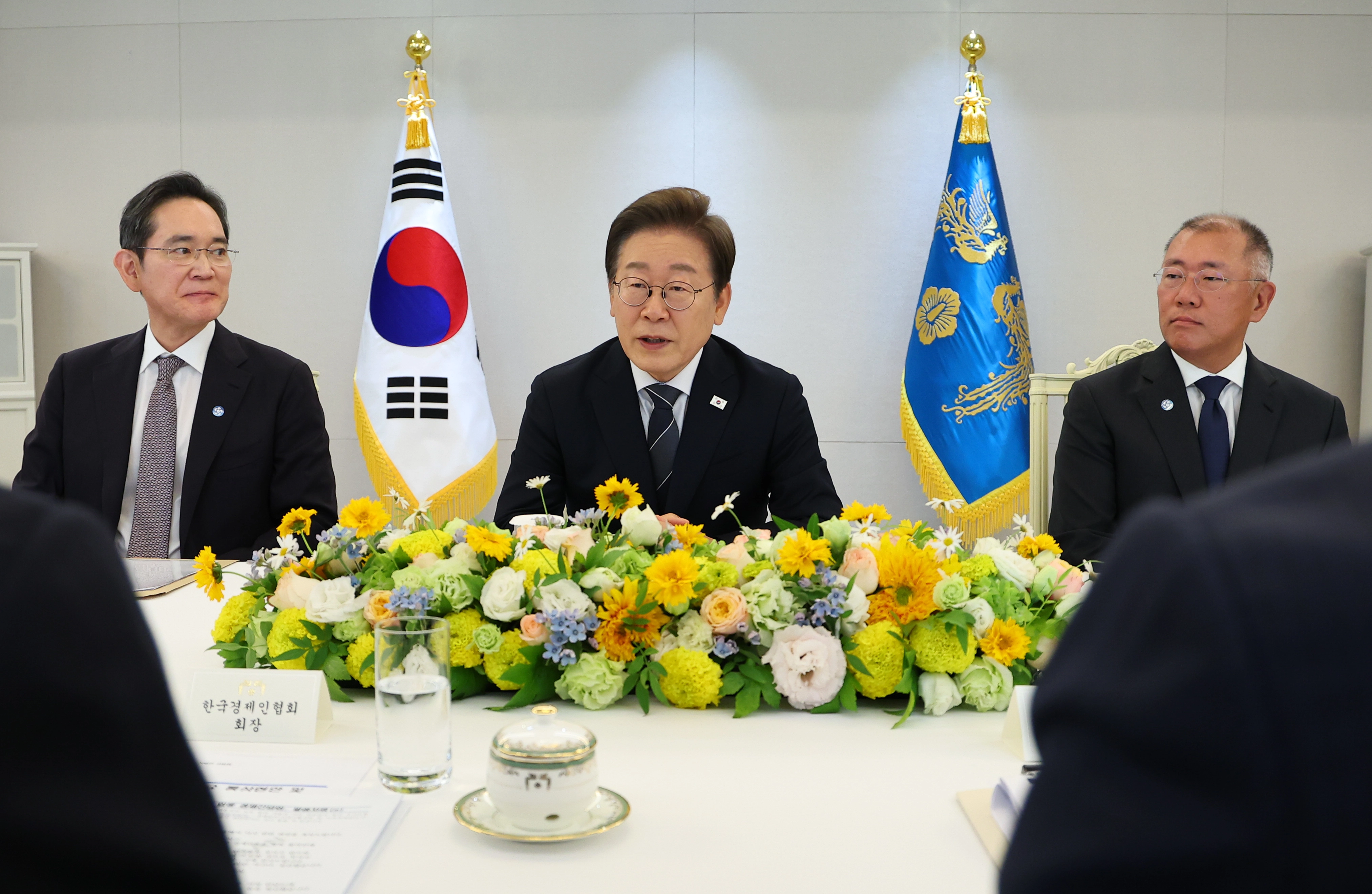 대통령