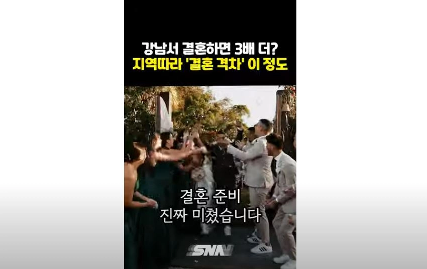 / 썸네일