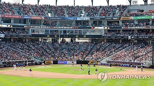 야구장