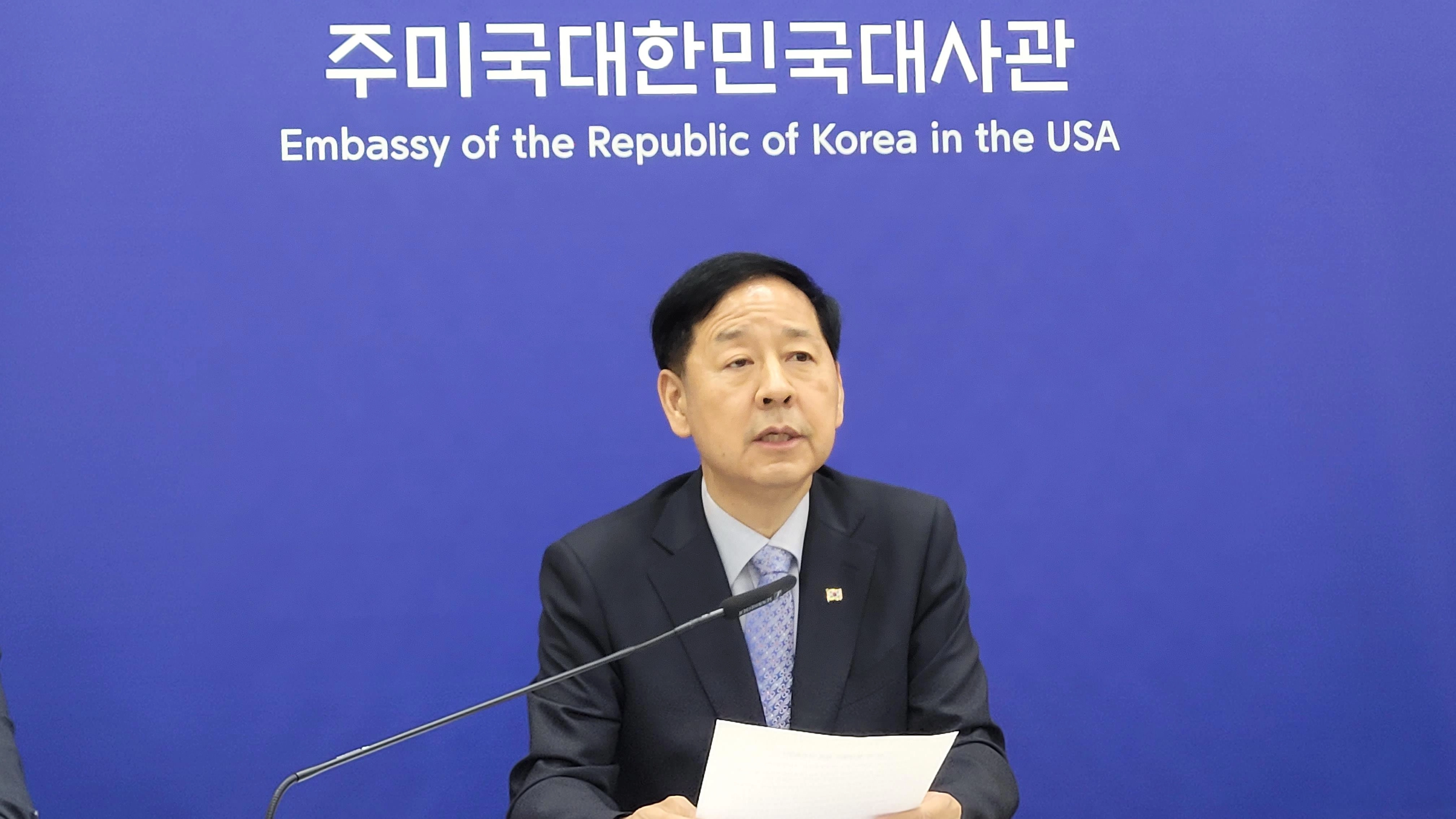 협상