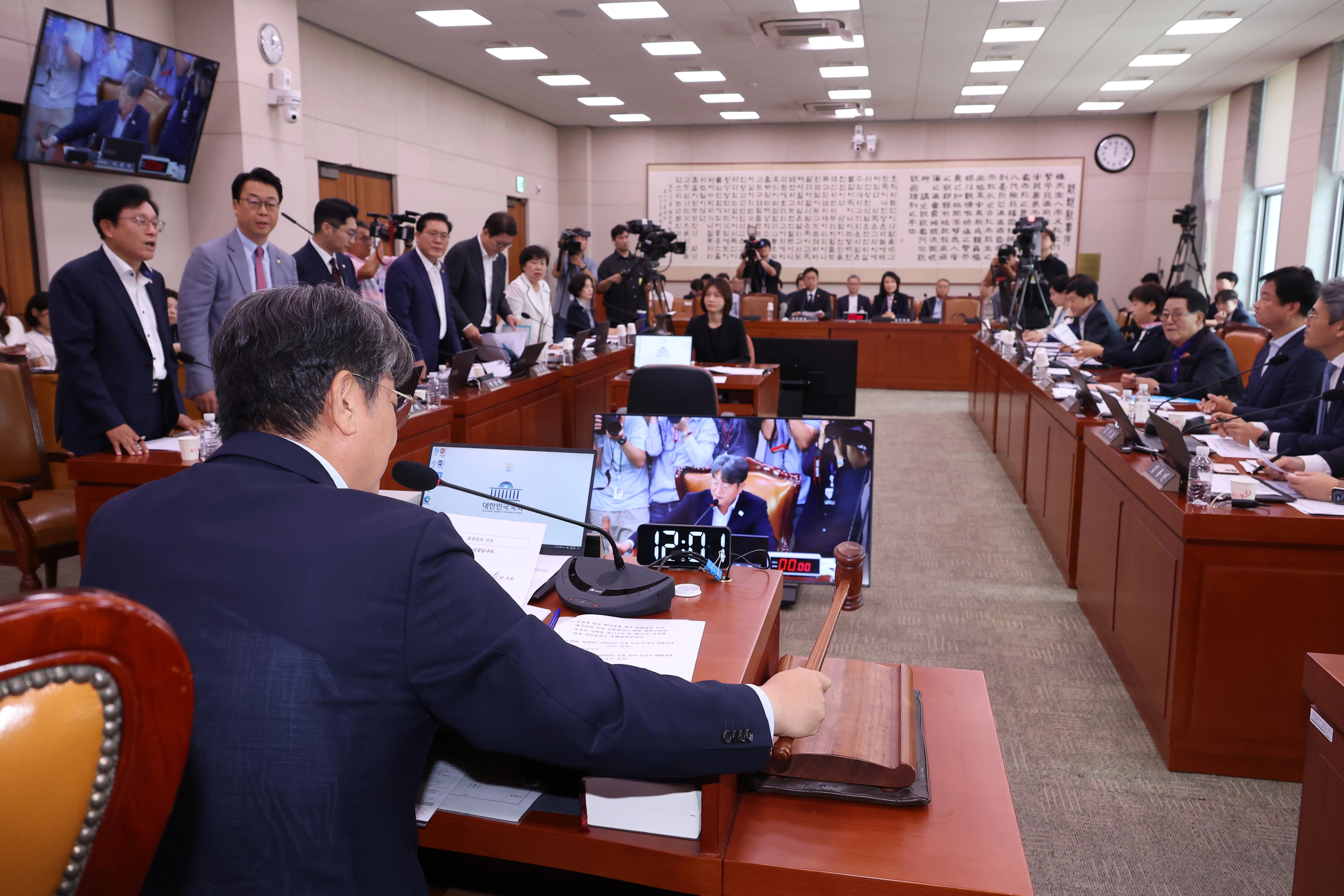 국회