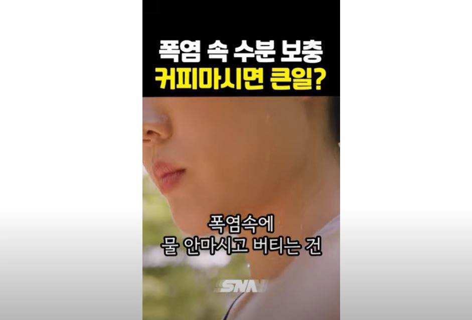 / 썸네일
