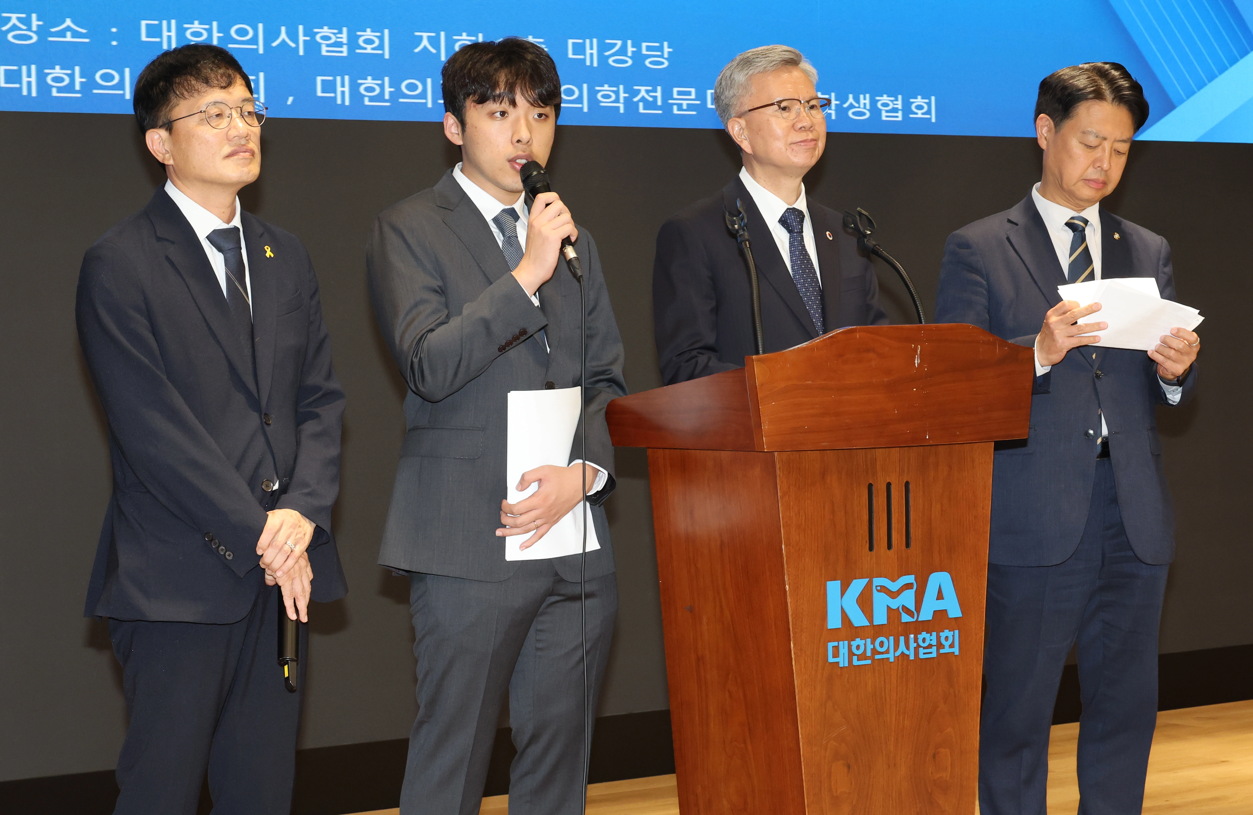 의대생