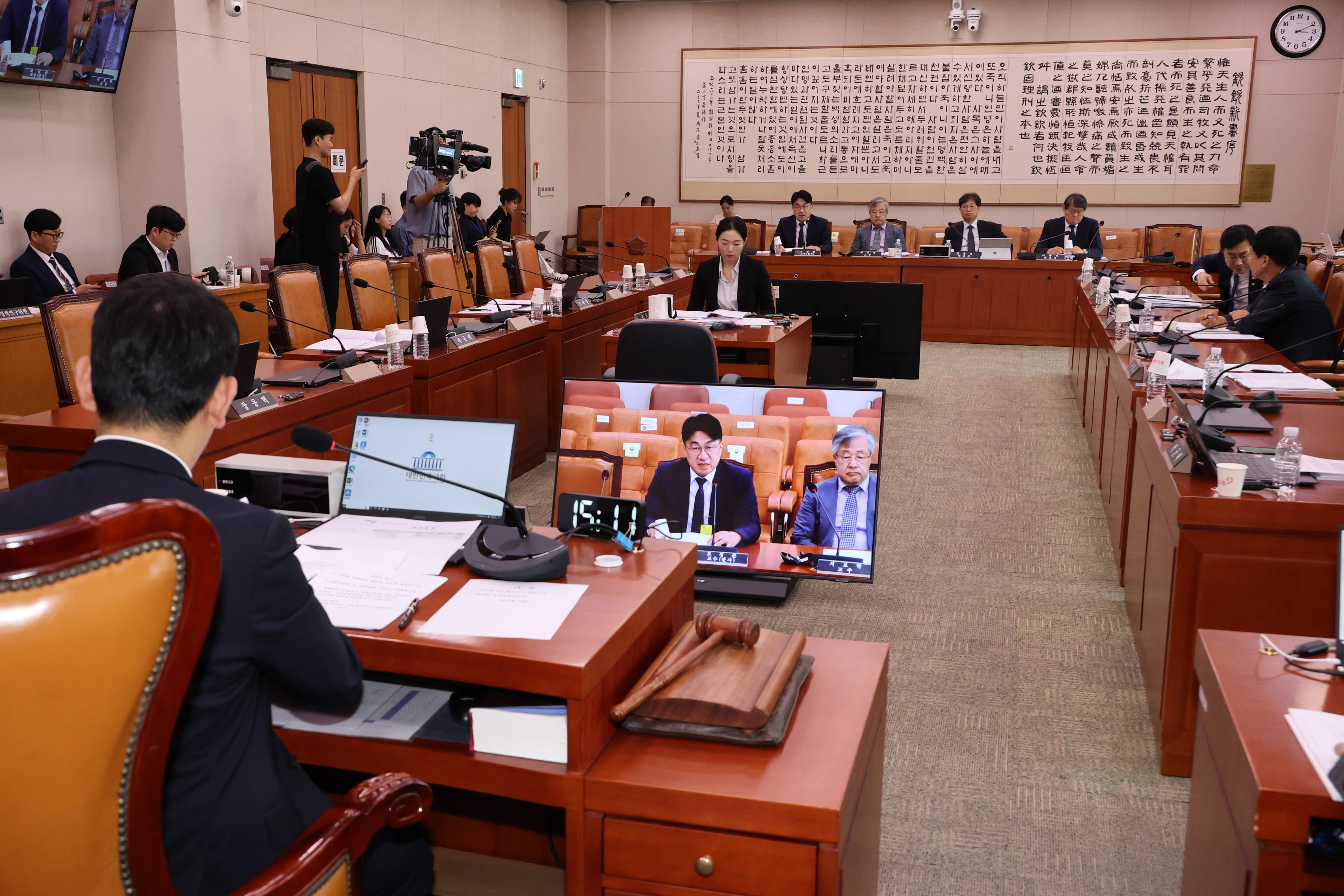 국회
