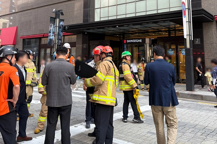 명동신세계