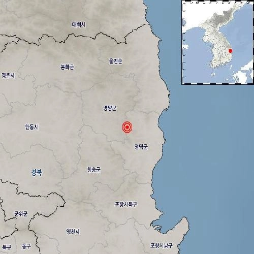 지진