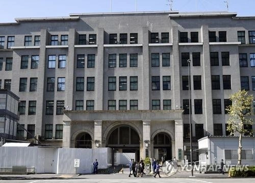 일본