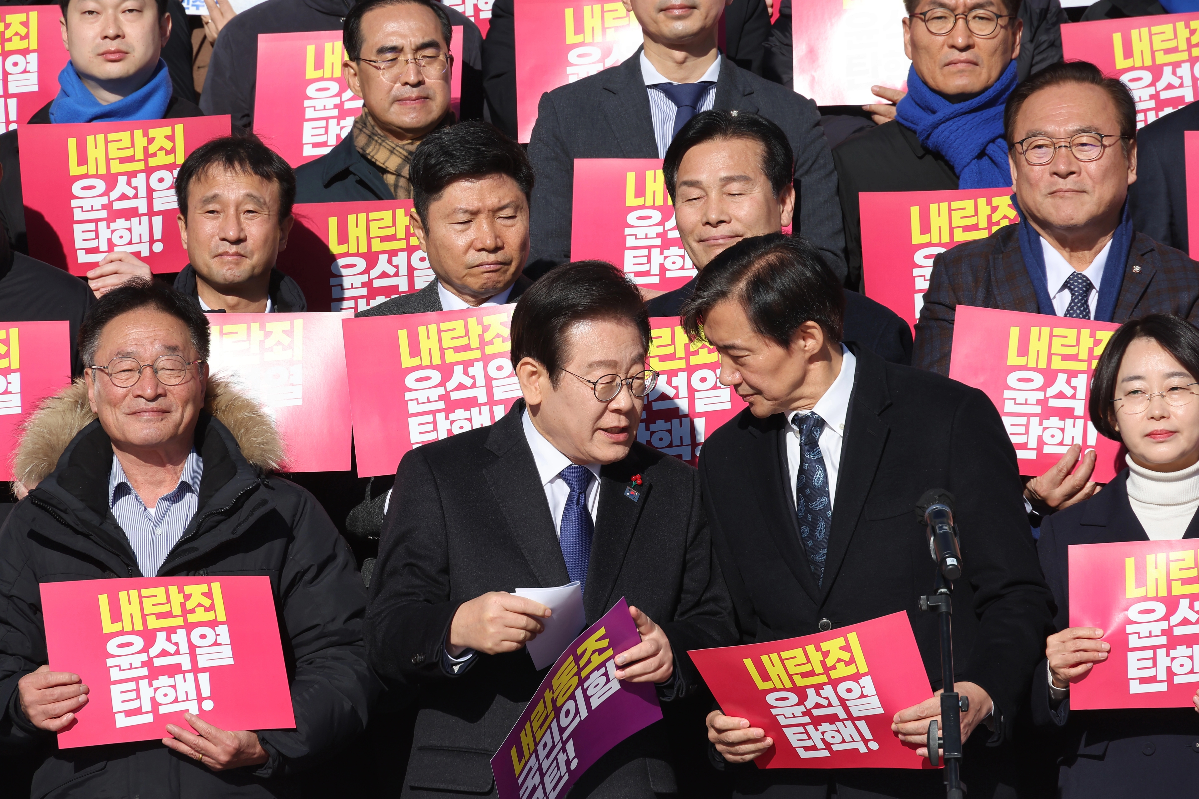조국
