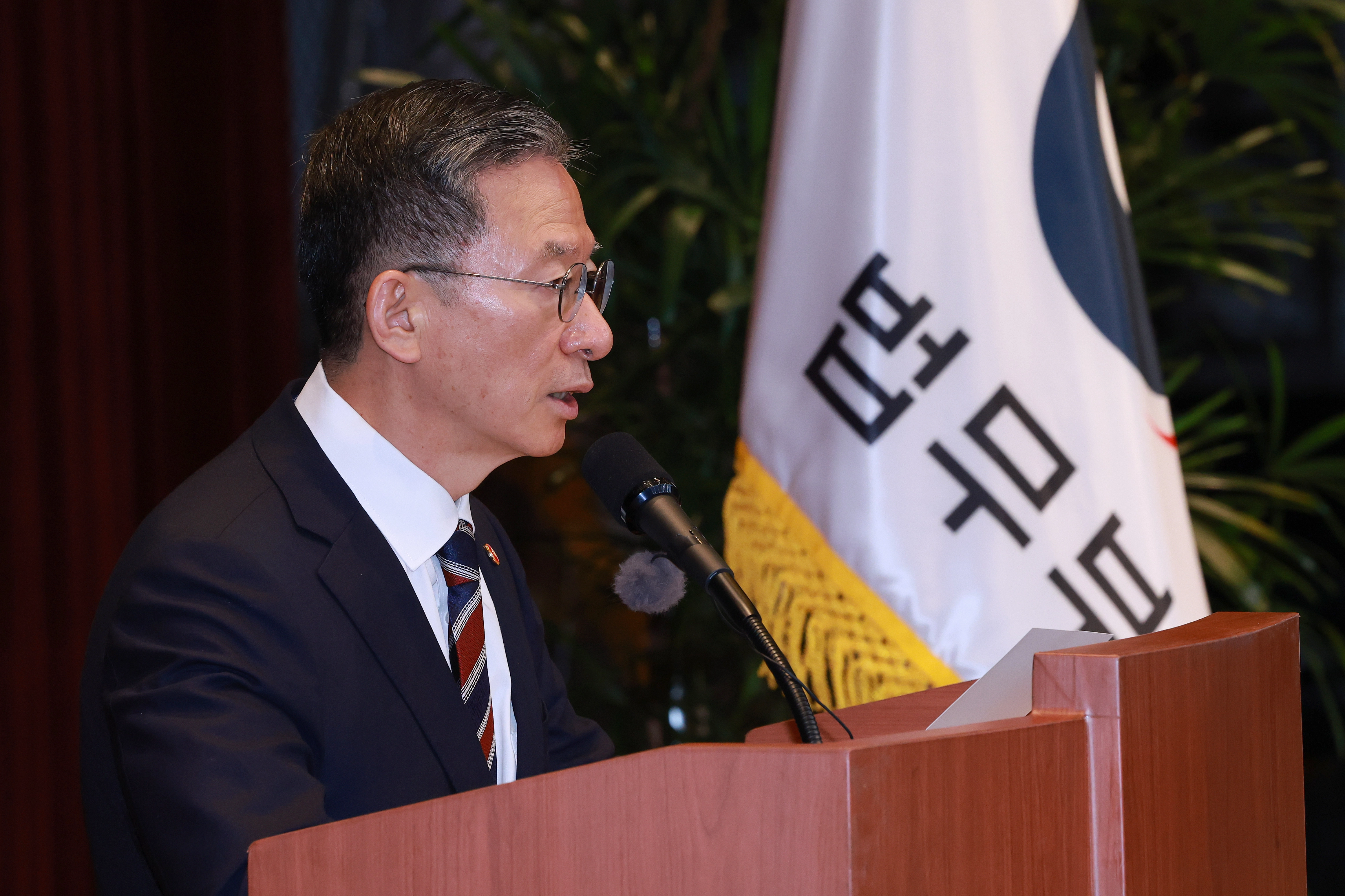 법무부