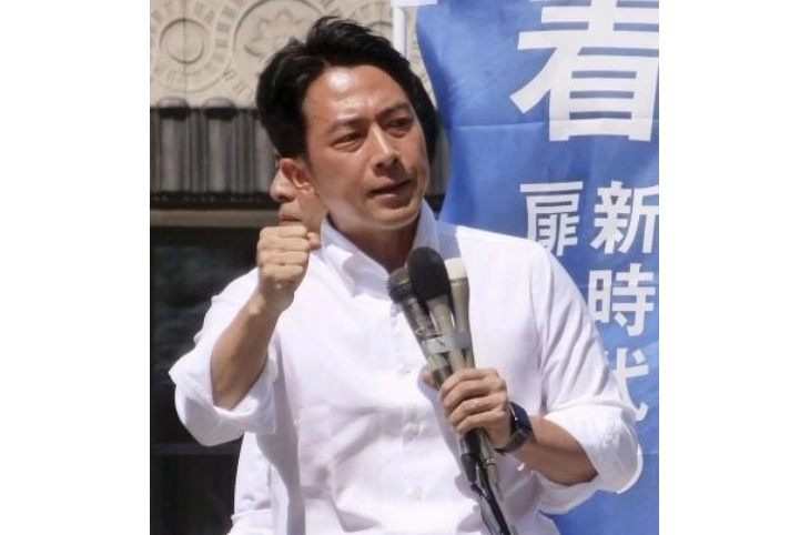 고이즈미