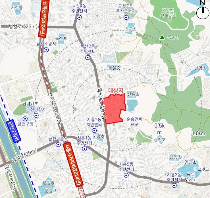 금천구