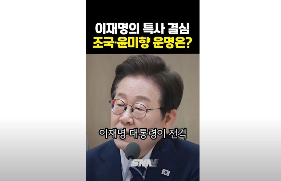 / 썸네일