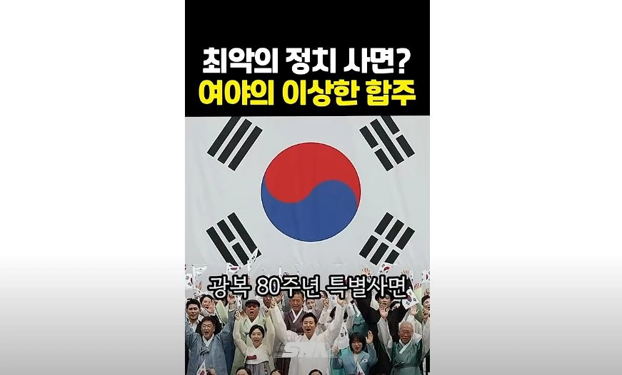 / 썸네일
