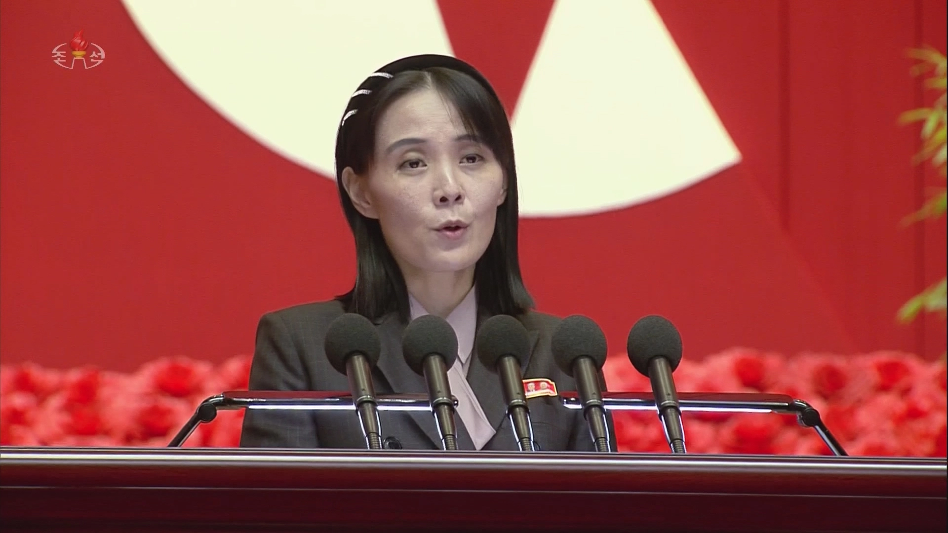 북한