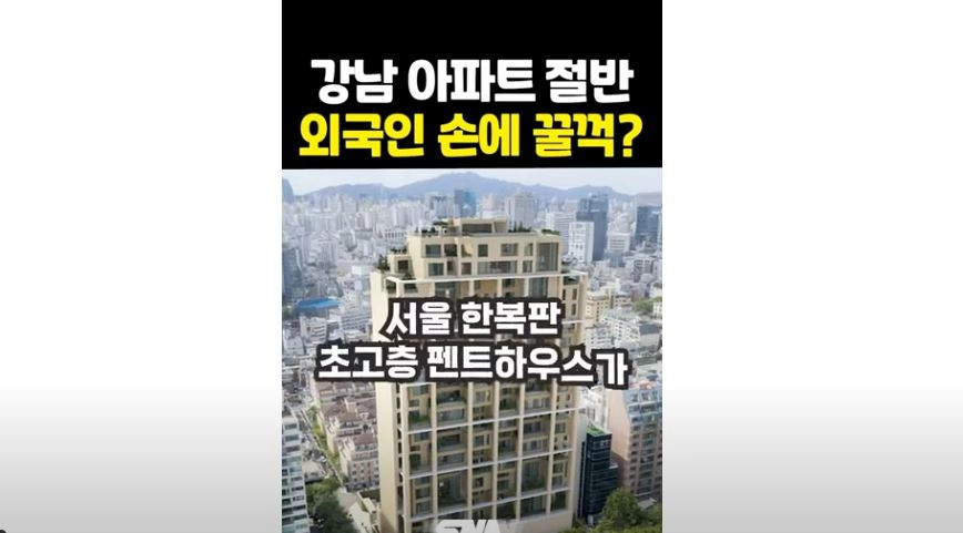 / 썸네일