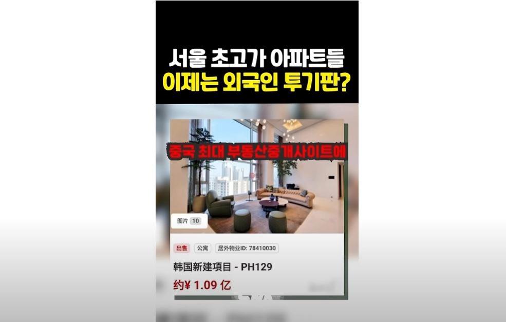 / 썸네일