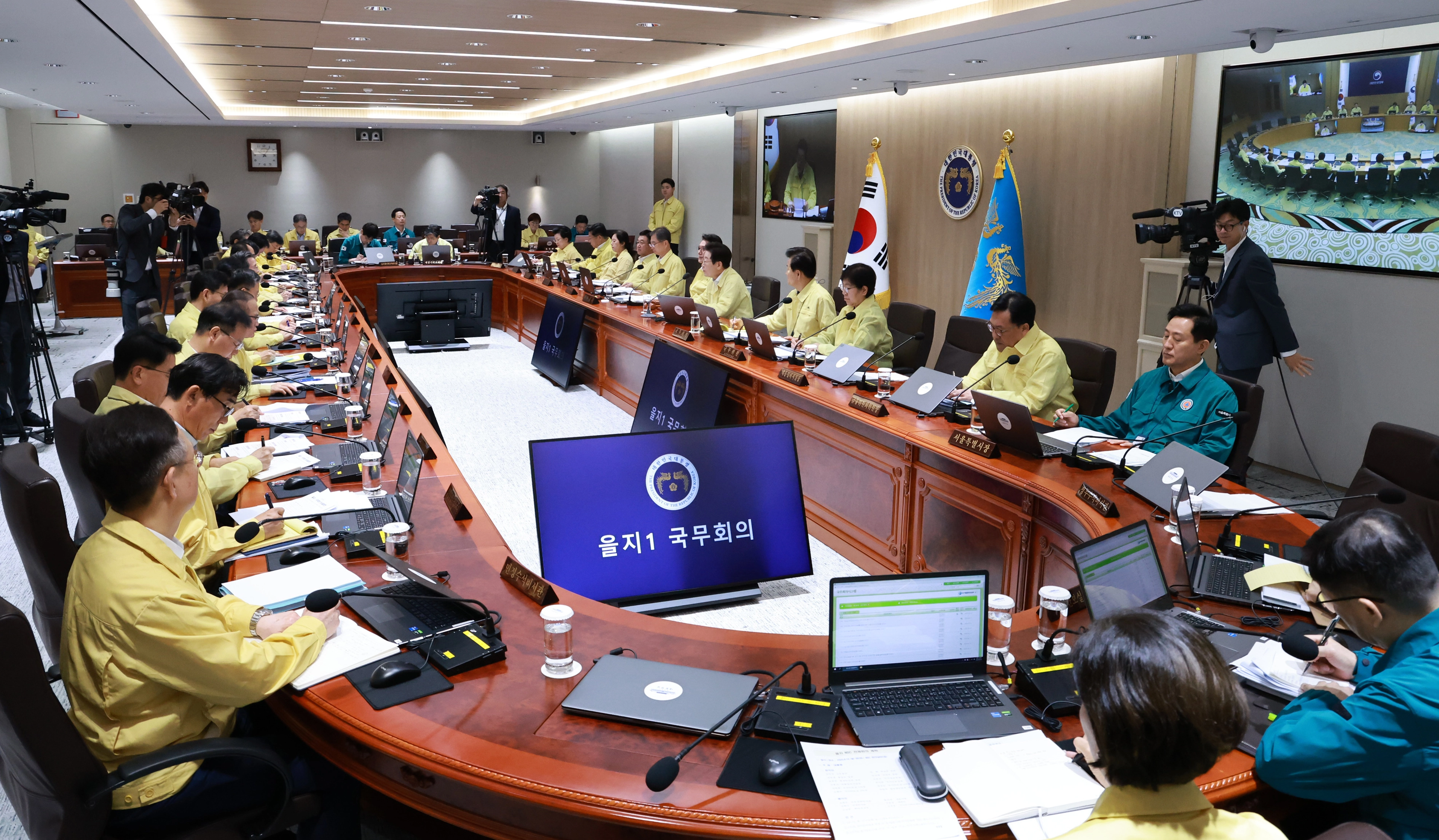 이재명 대통령이 18일 서울 용산 대통령실 청사에서 열린 을지 국무회의를 주재하고 있다. 