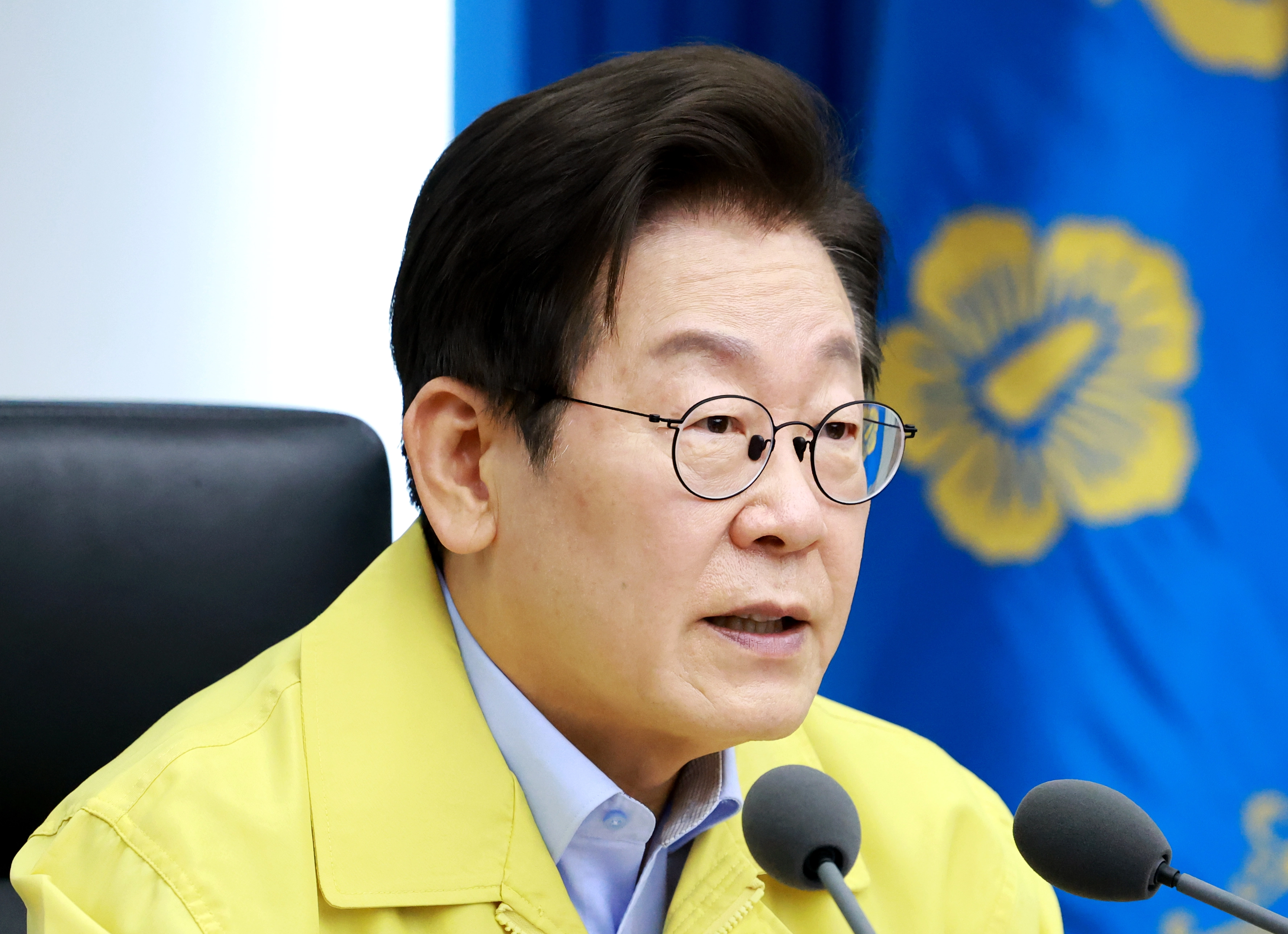 대통령