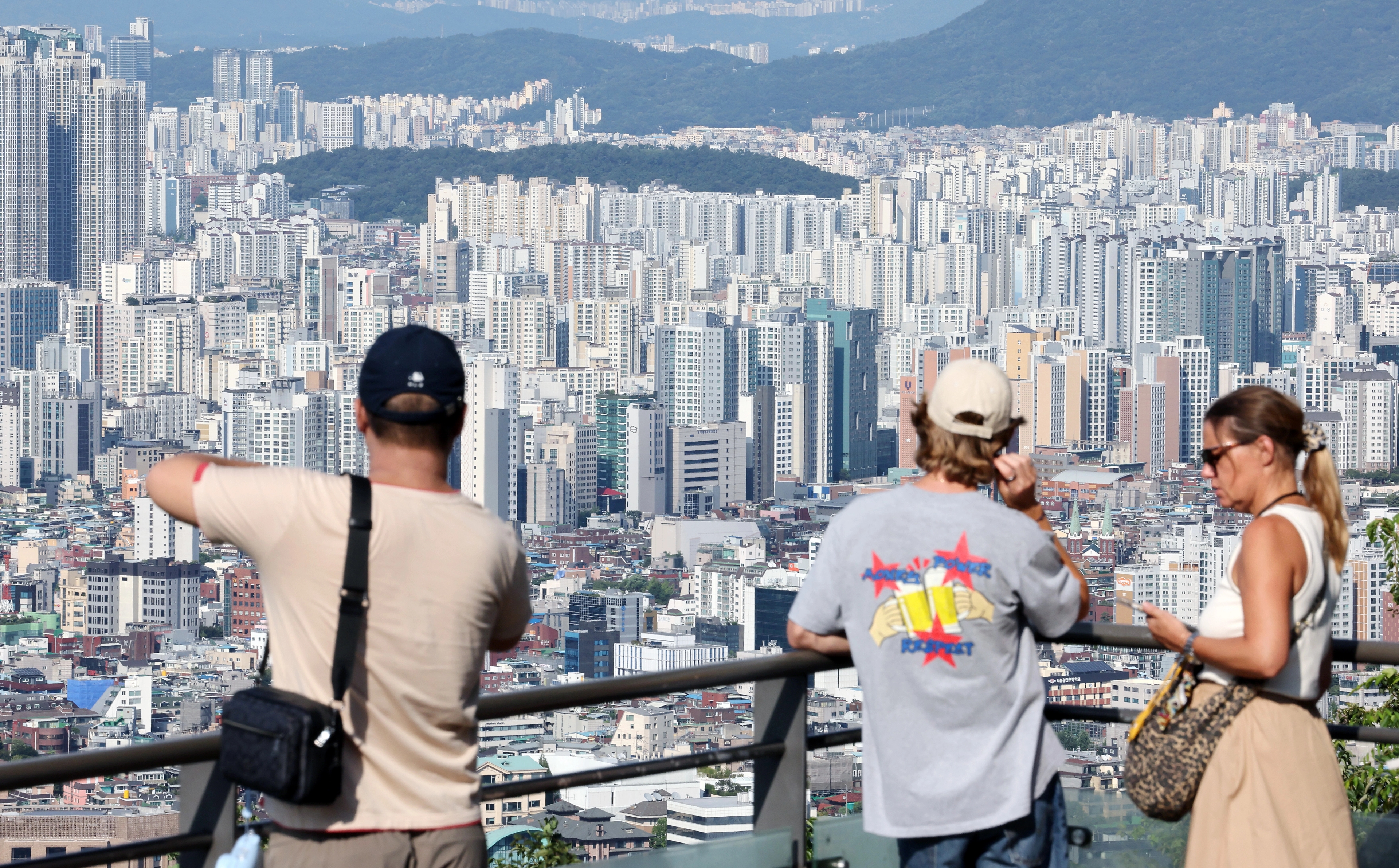 아파트