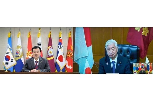 국방부