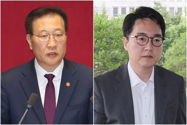 법무부