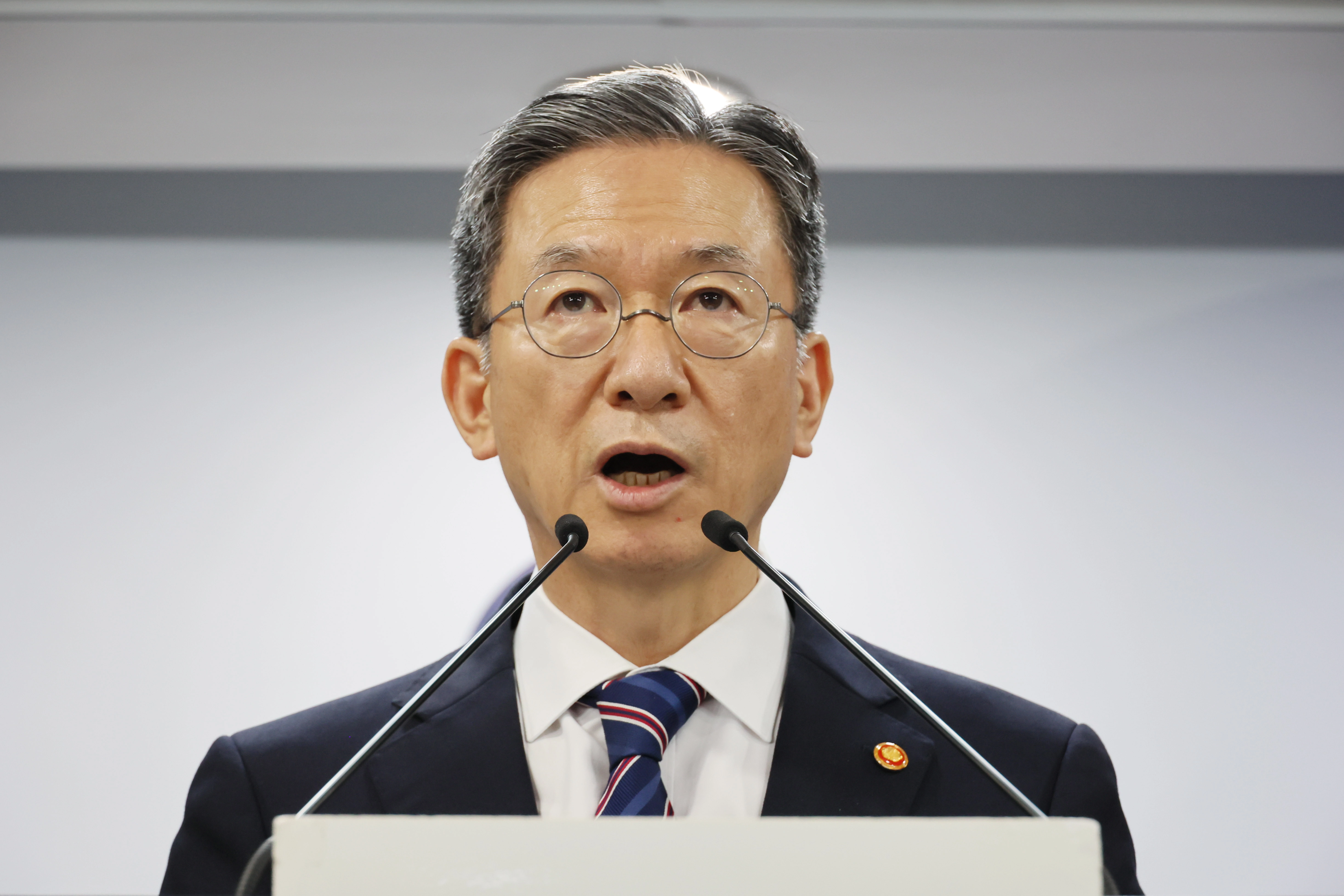 법무부
