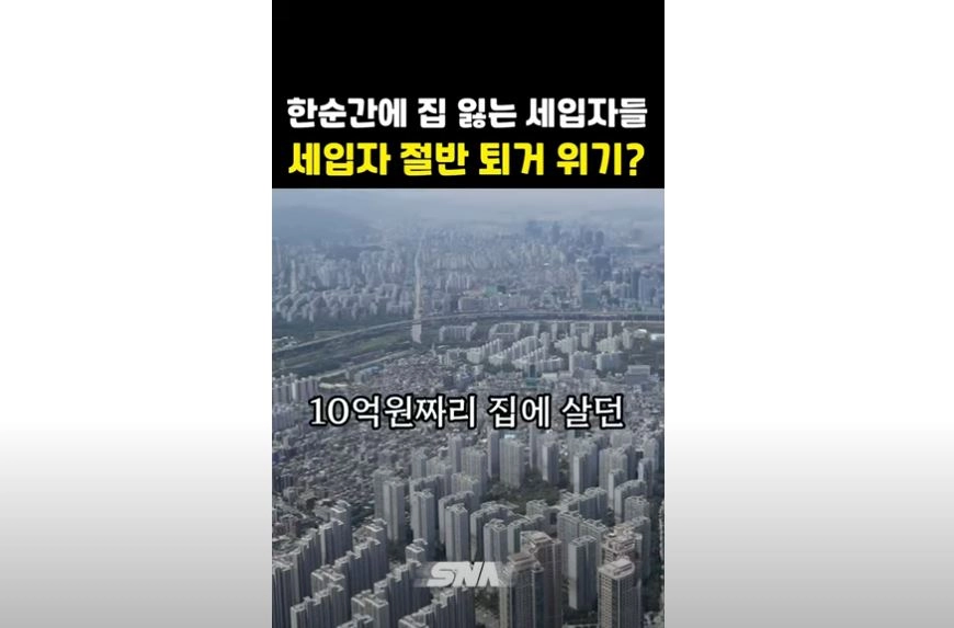 / 썸네일