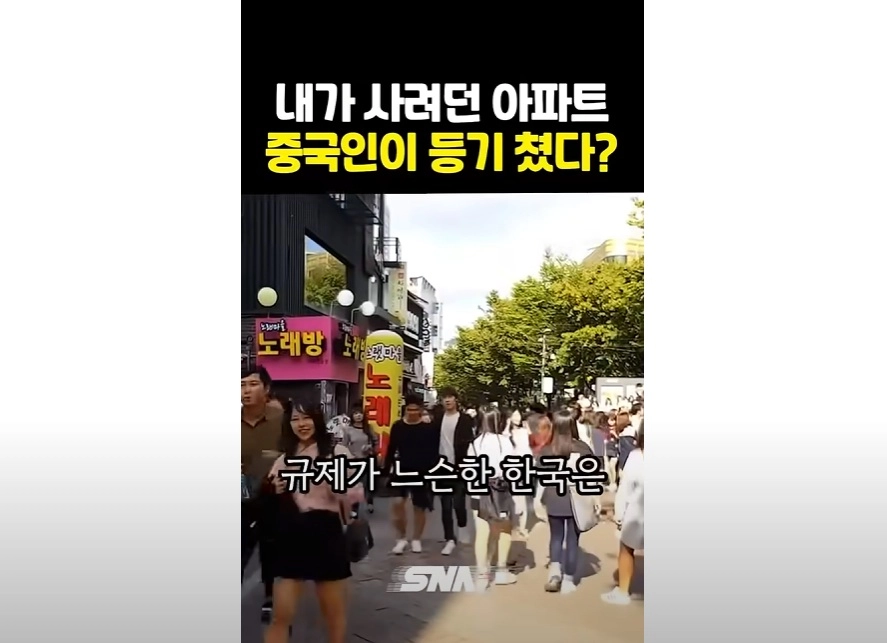 / 썸네일