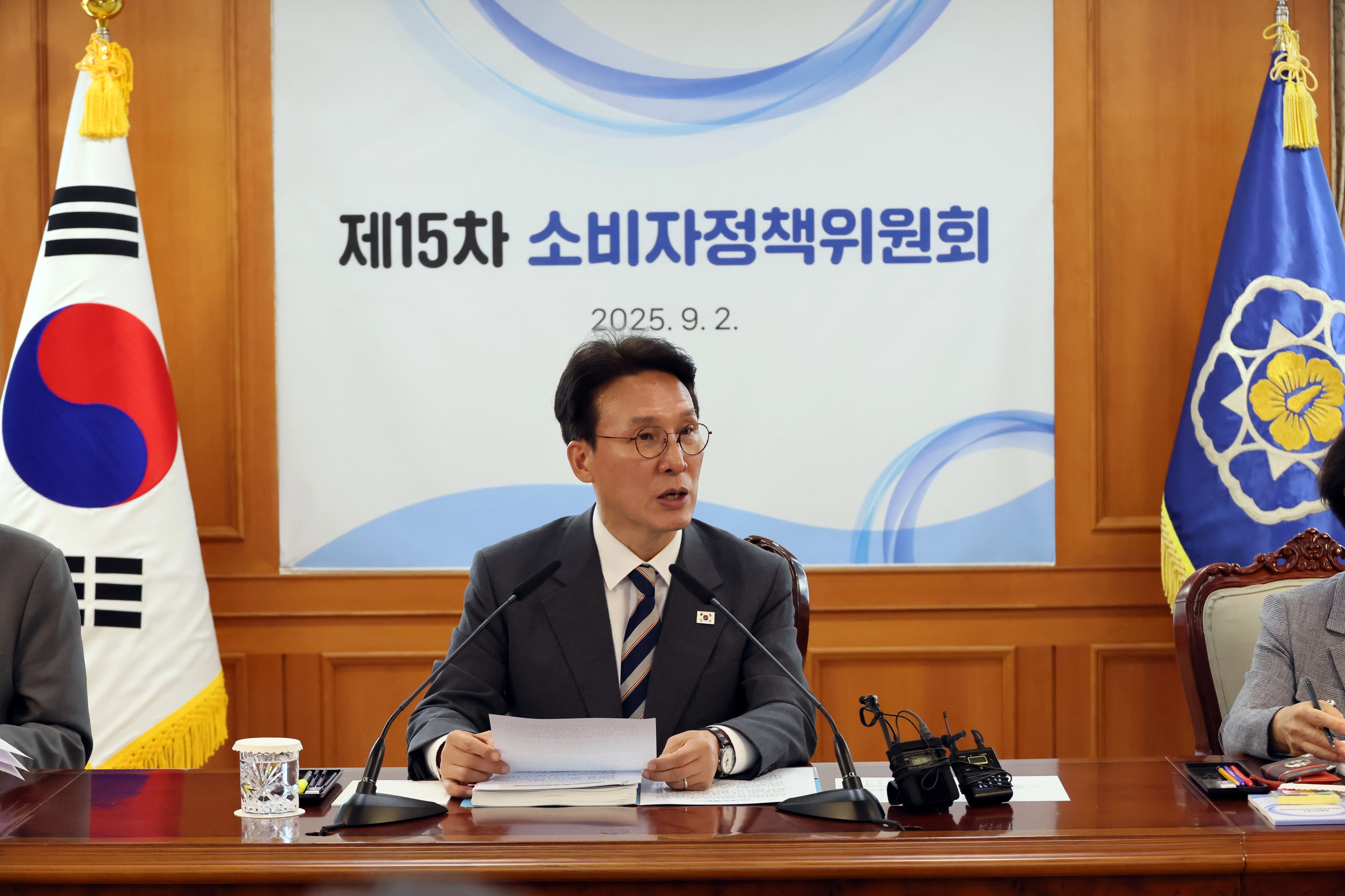 국무총리