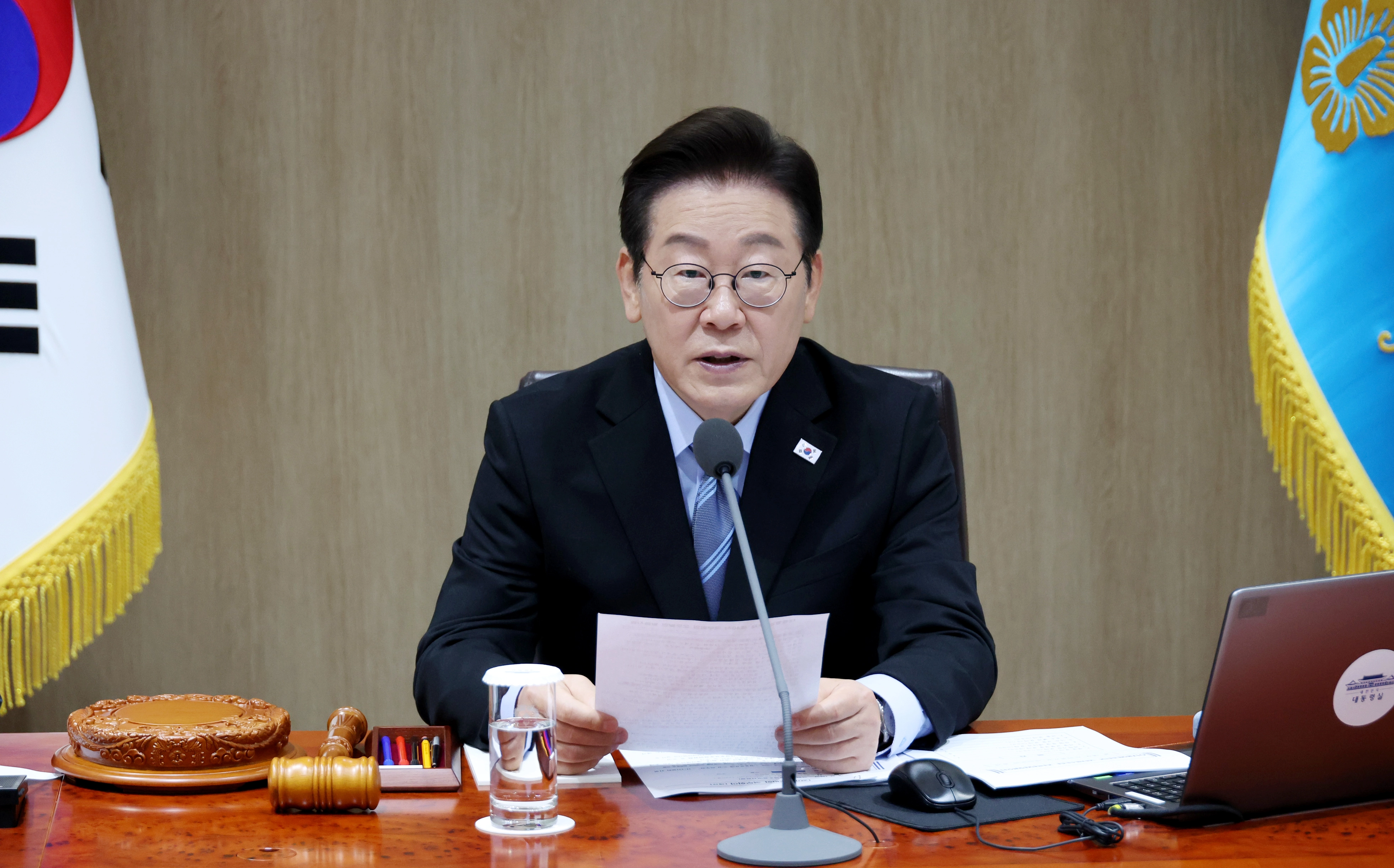 대통령