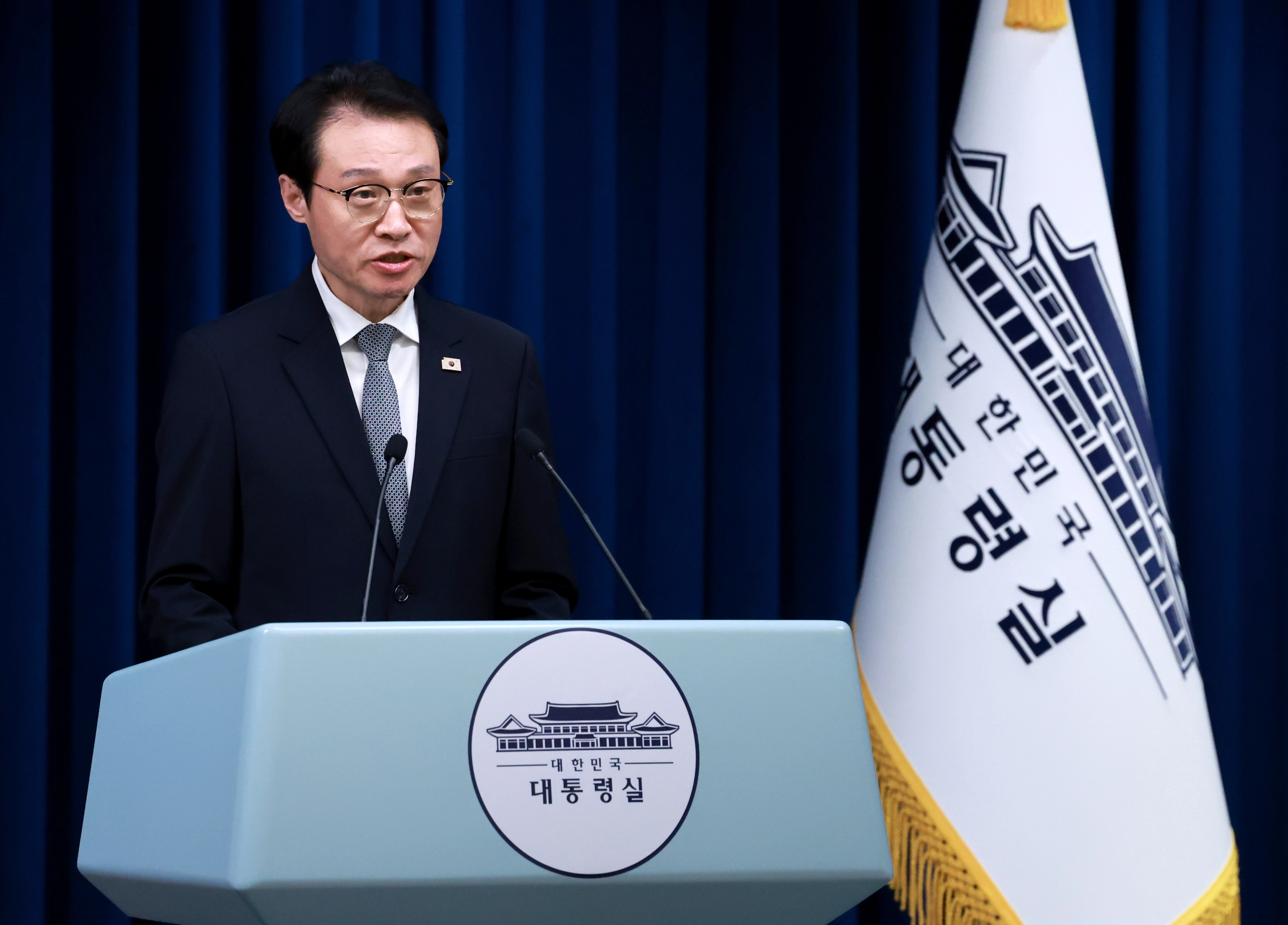 대통령