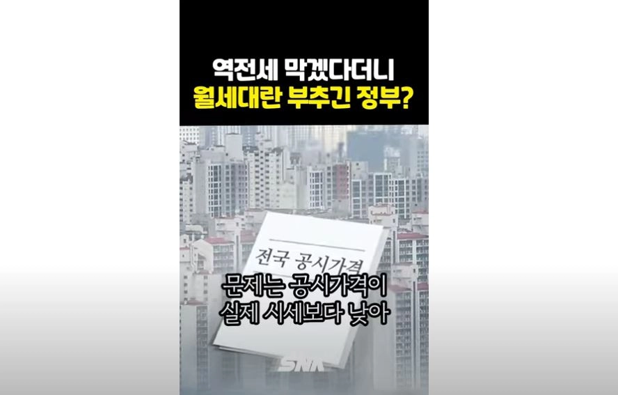 / 썸네일