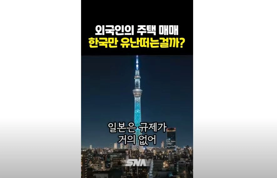 / 썸네일