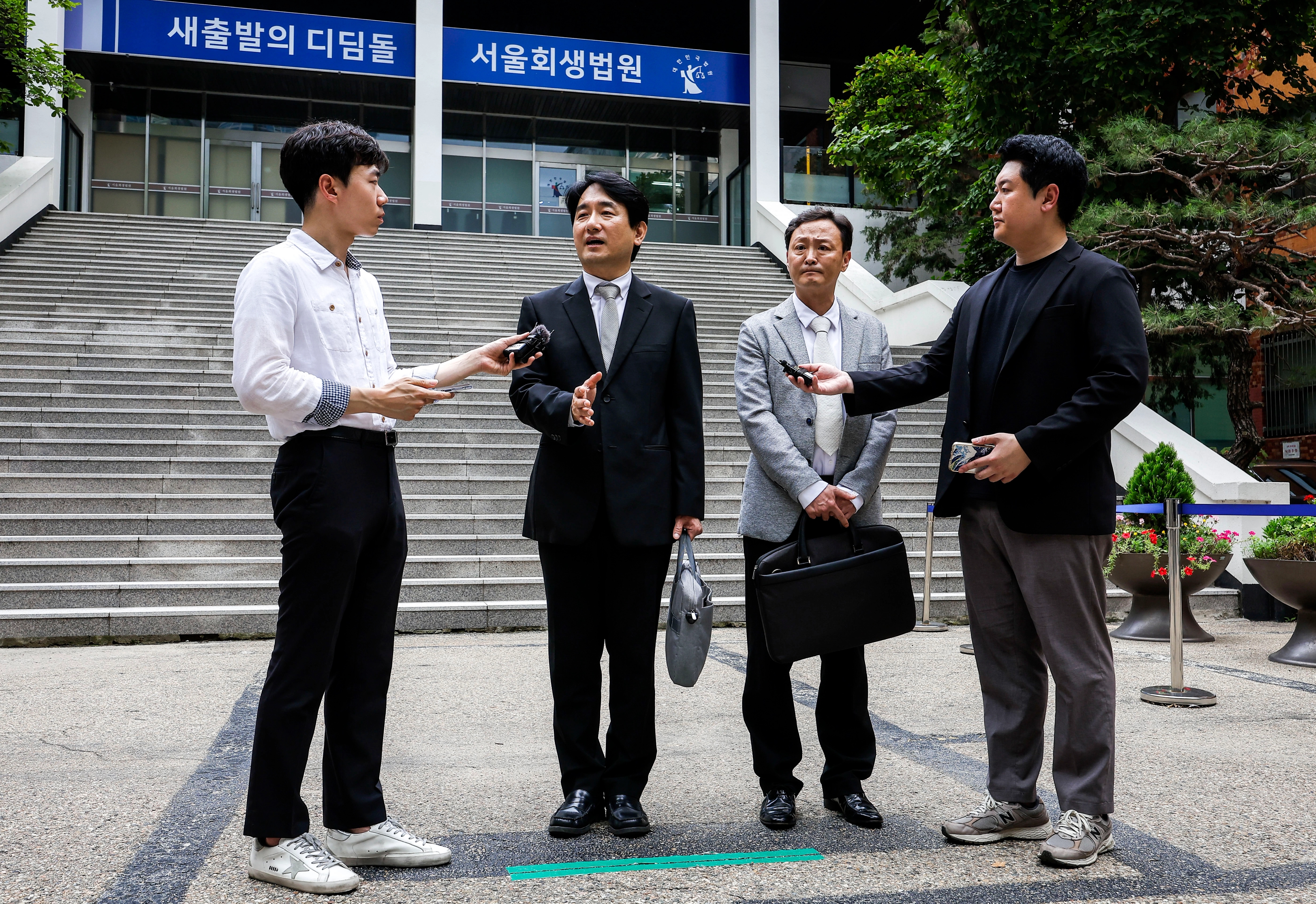 회생