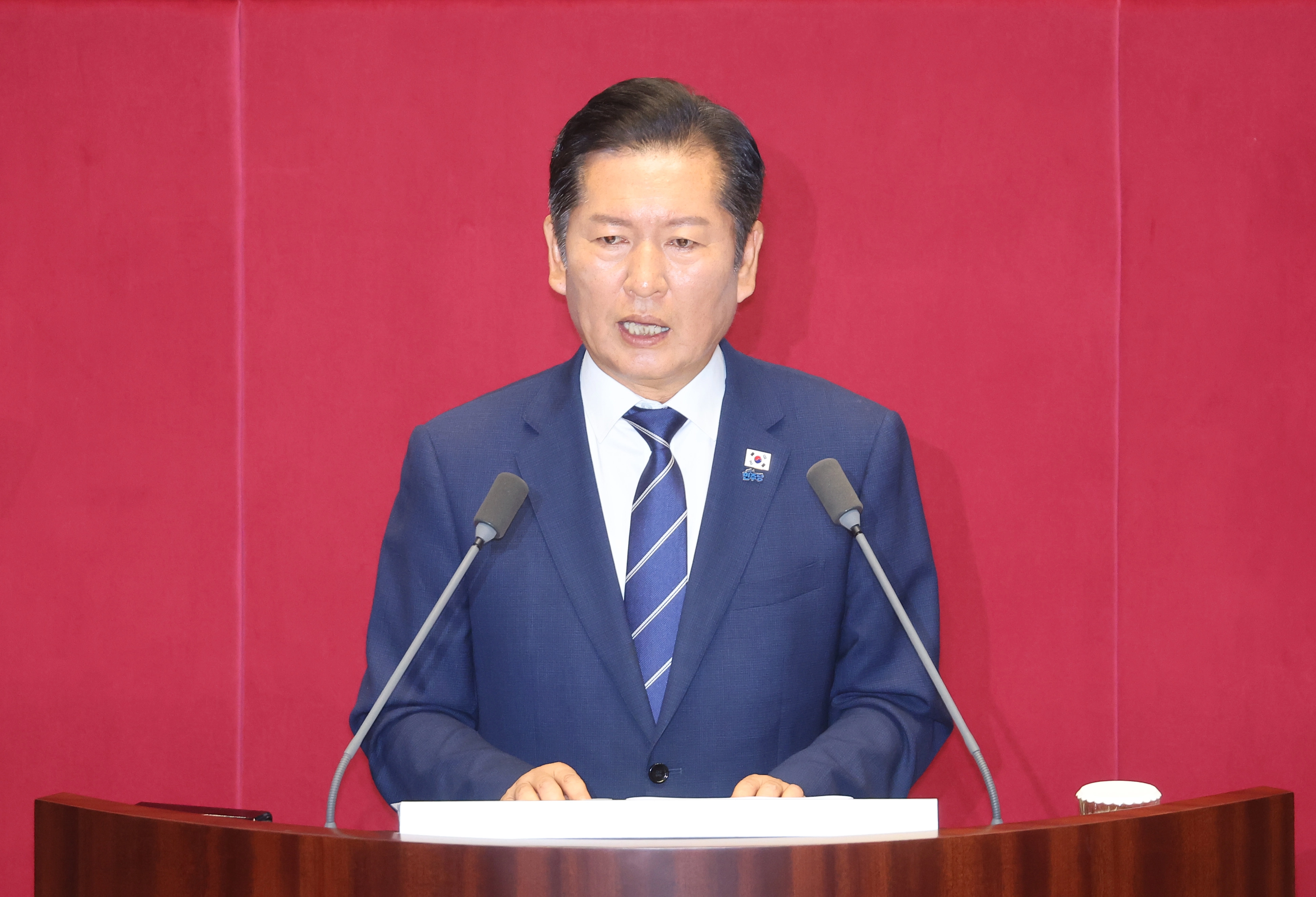 정청래