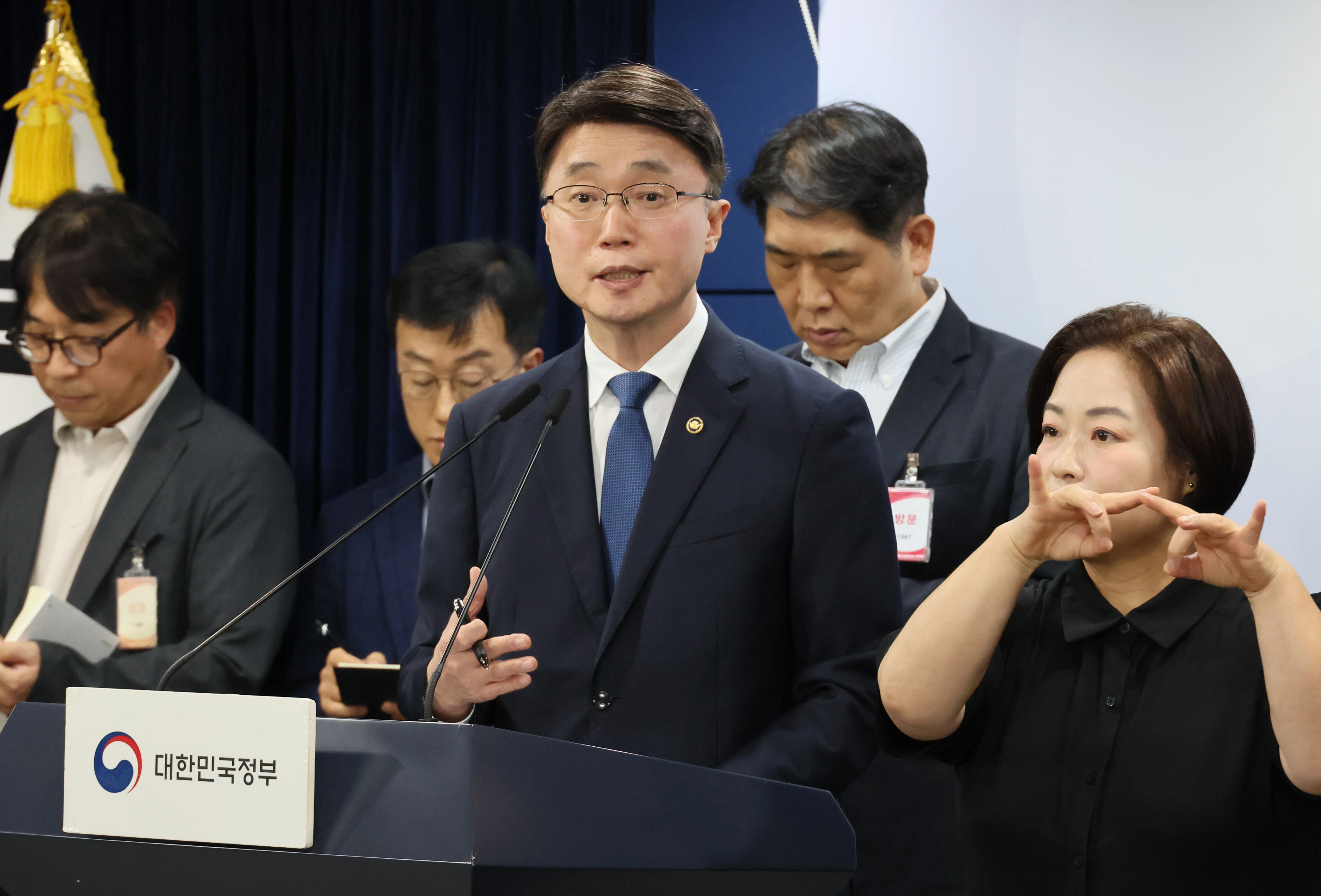류제명