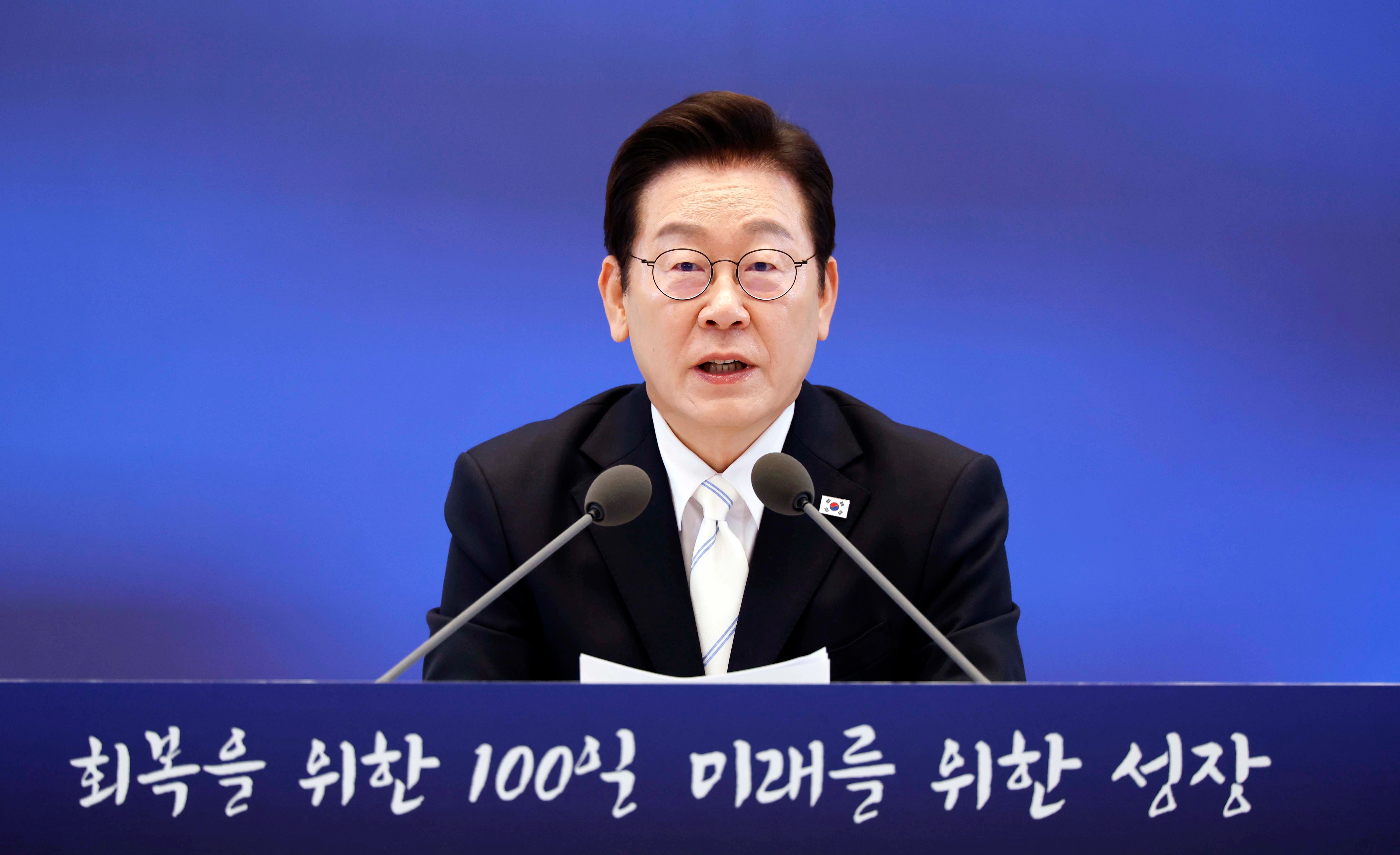 대통령