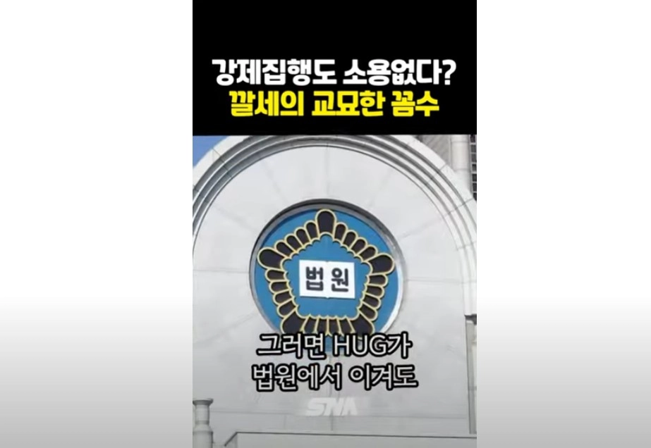 뉴스 기사 썸네일 이미지