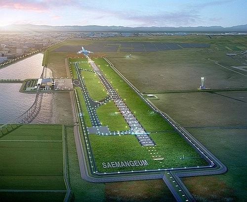 새만금공항