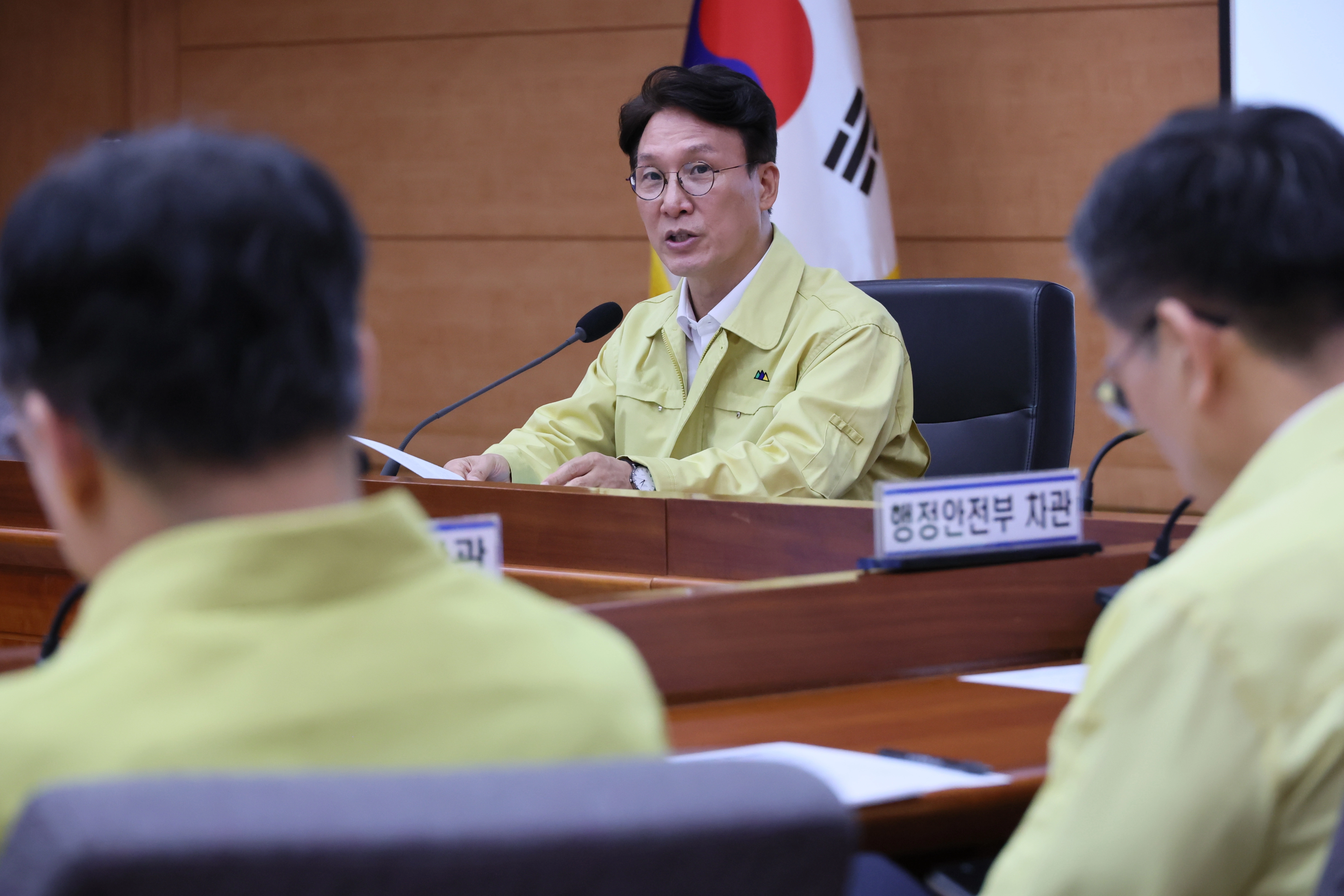 김민석