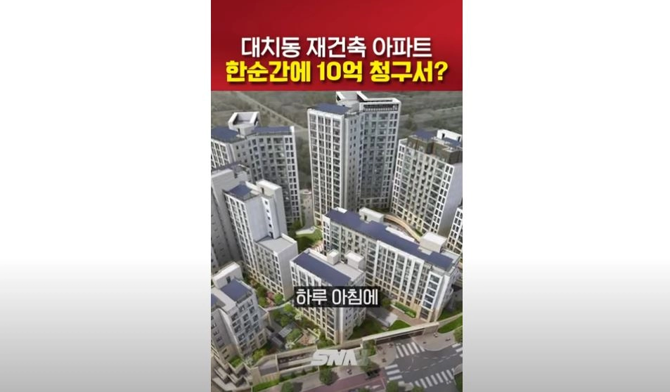 / 썸네일