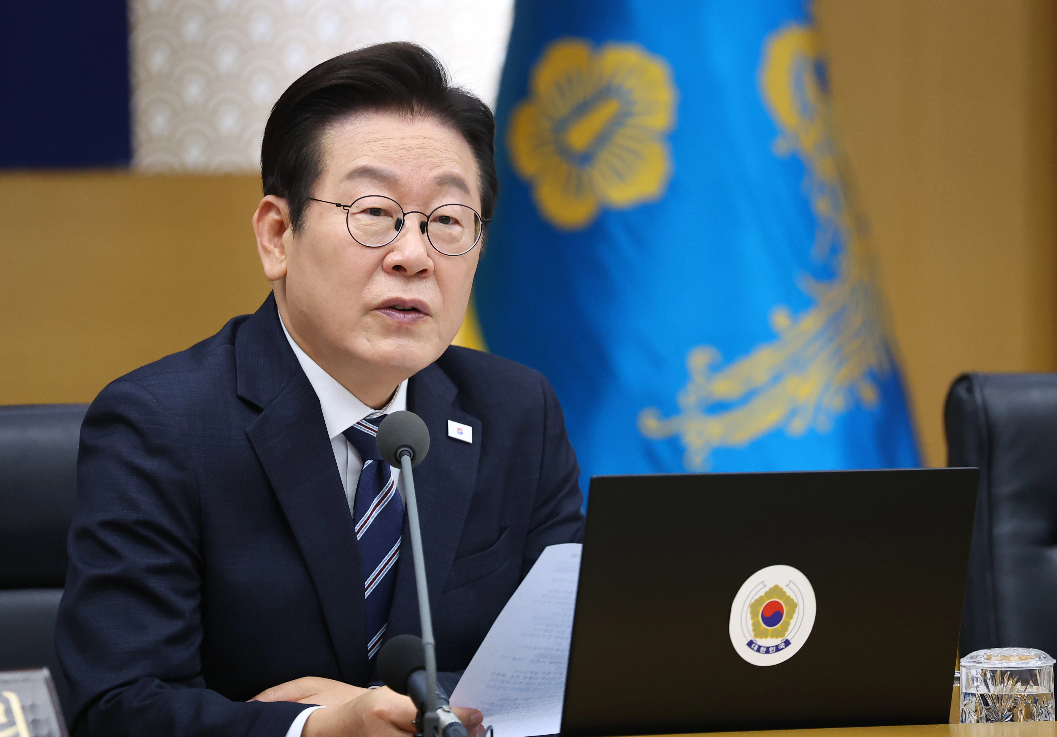 대통령