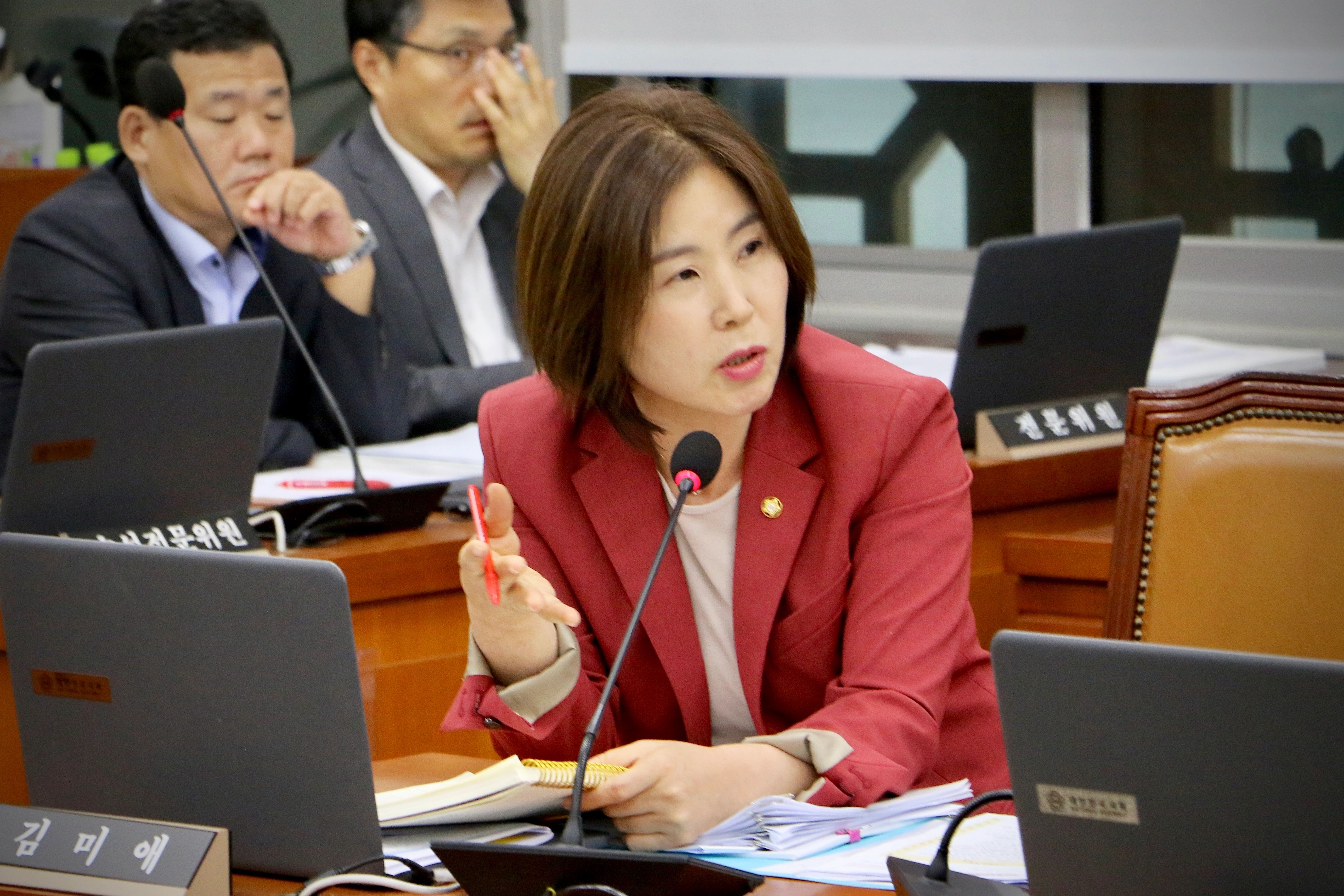 국민의힘 김미애 의원 [김미애 의원실 제공