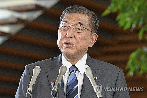  일본의 집권 여당 자민당 간부가 16일 이시바 시게루 일본 총리가 이달 하순 유엔 총회 참석 후 한국을 방문할 예정이라고 말했다.