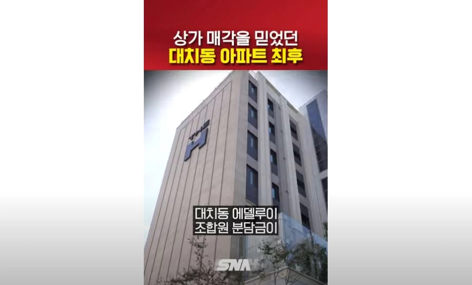 / 썸네일