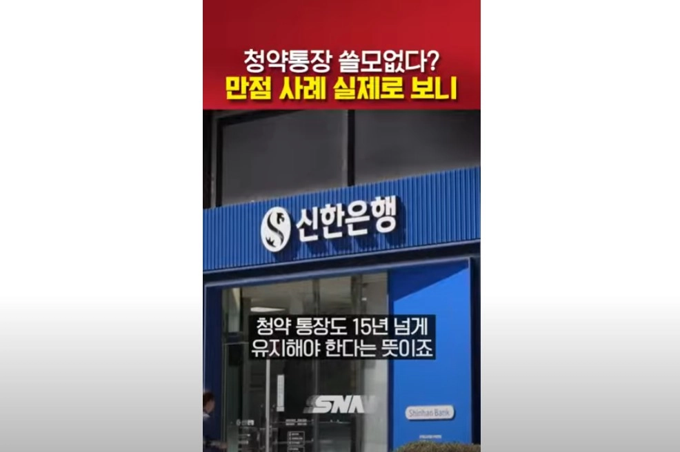 / 썸네일
