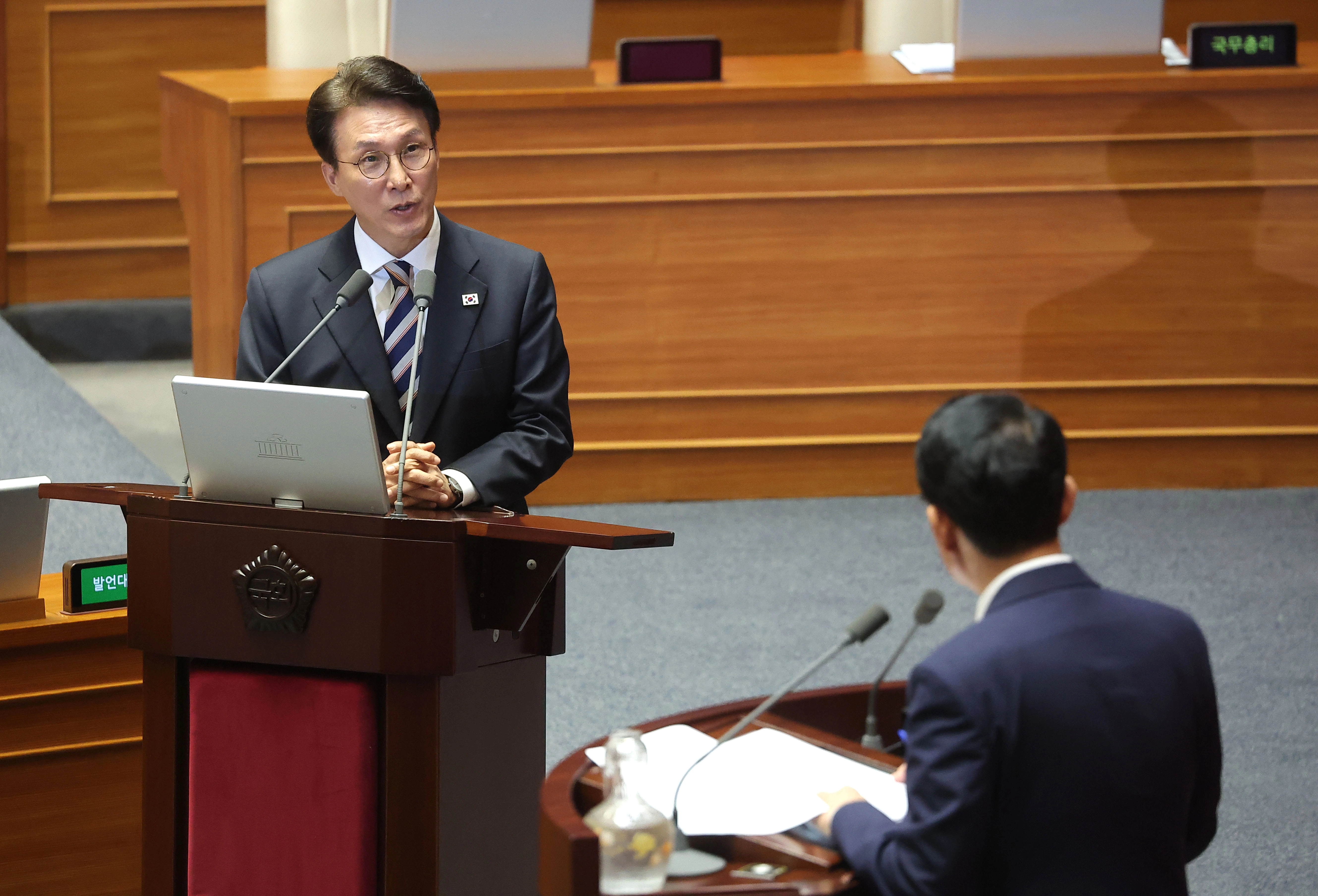 국무총리